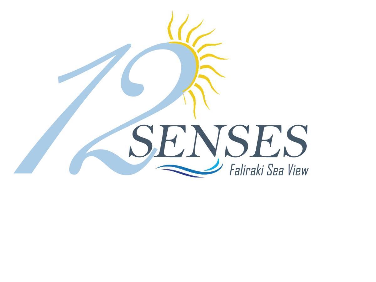 12 Senses Faliraki Sea View المظهر الخارجي الصورة